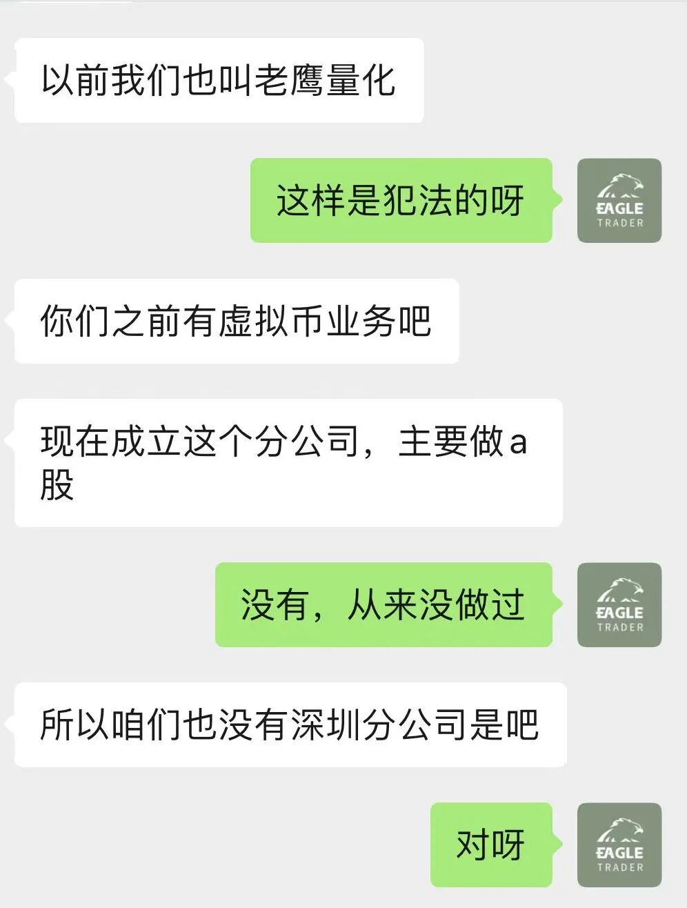 ����ƽ�ƽ̨